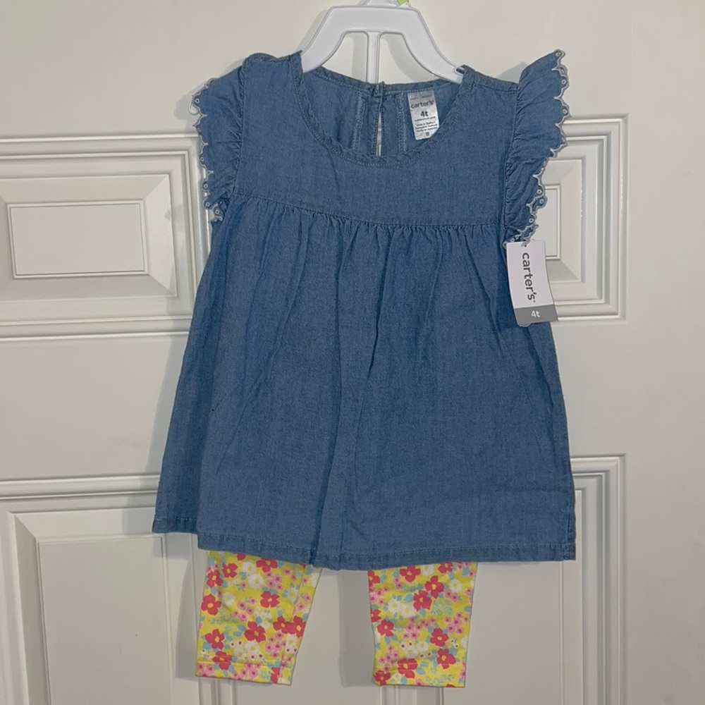 Carters summer set.